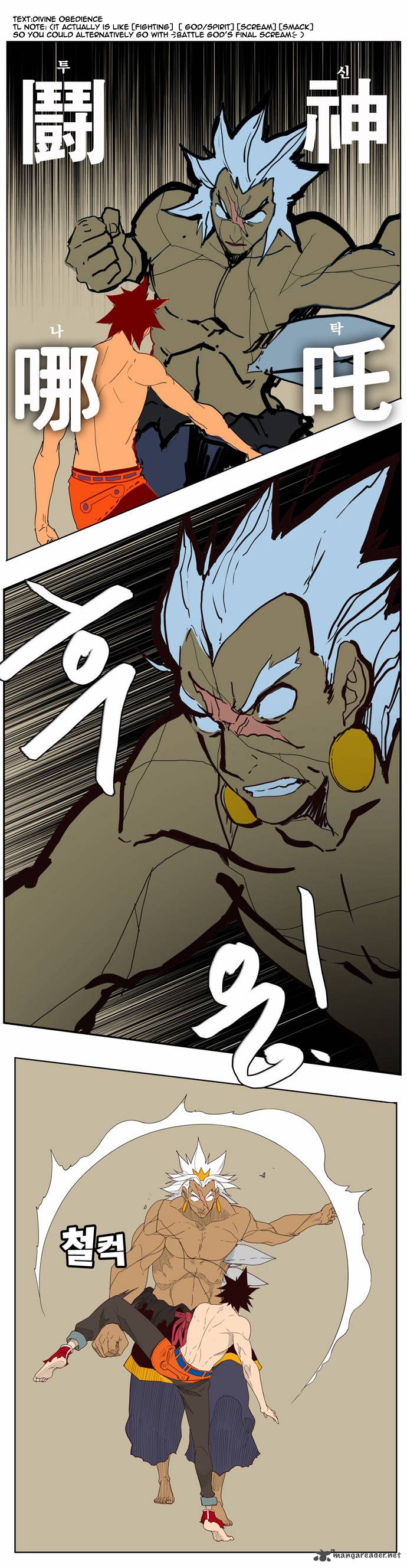 The God of High School - Chapter 156 Page 35