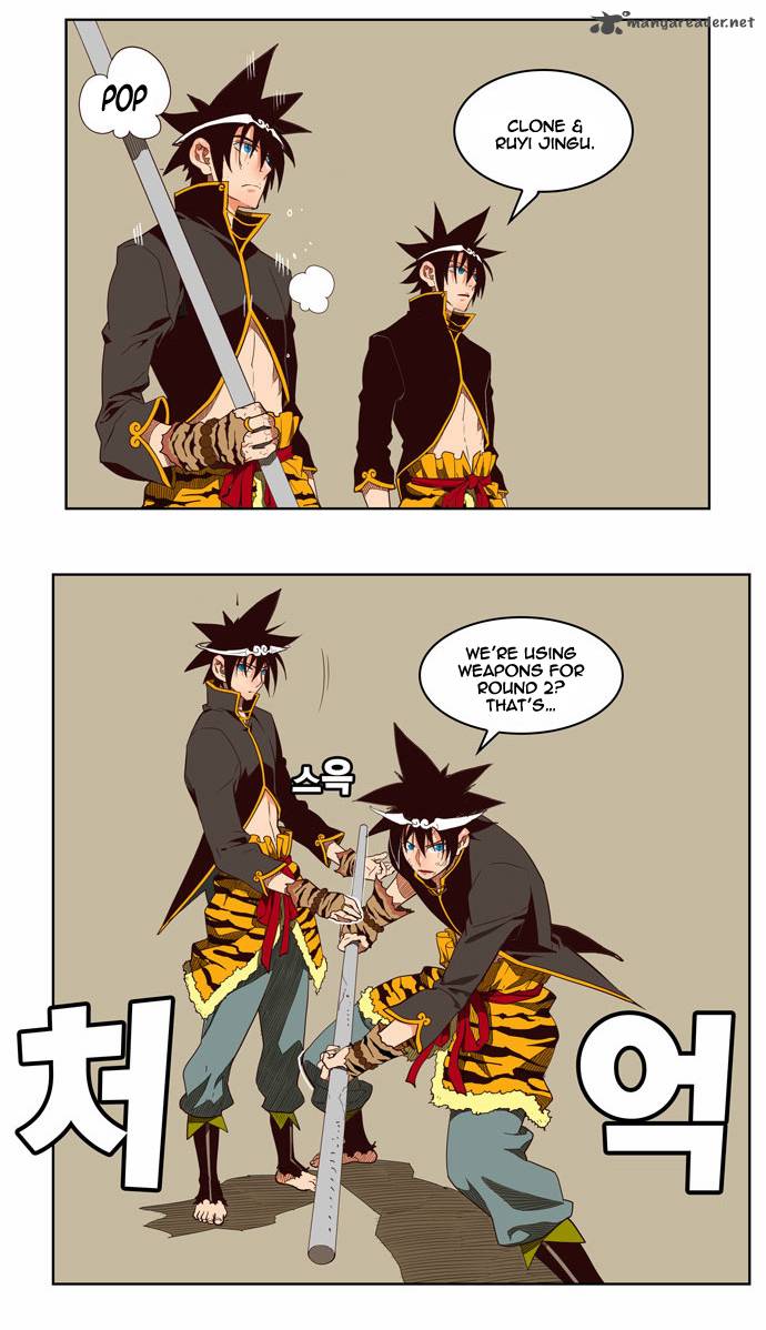 The God of High School - Chapter 156 Page 8