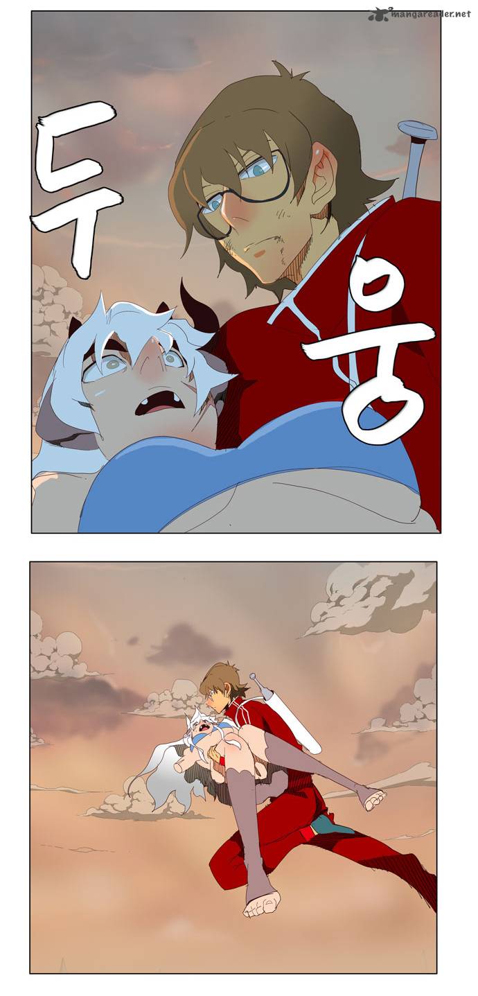 The God of High School - Chapter 157 Page 2