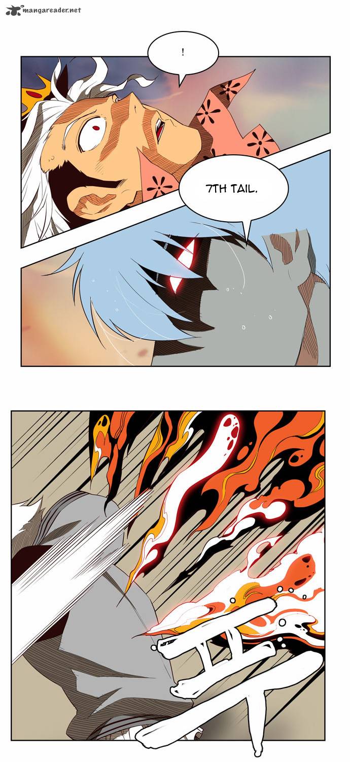 The God of High School - Chapter 158 Page 14