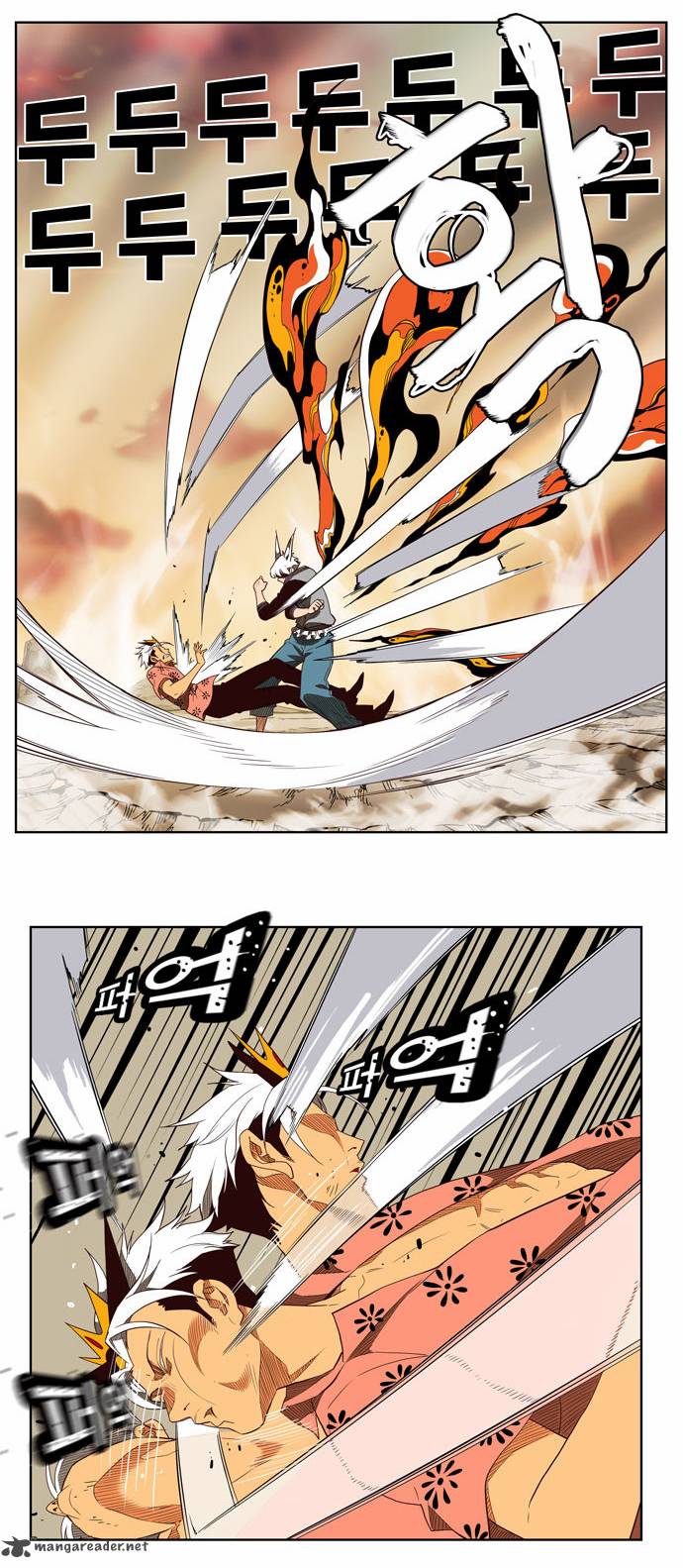 The God of High School - Chapter 158 Page 15