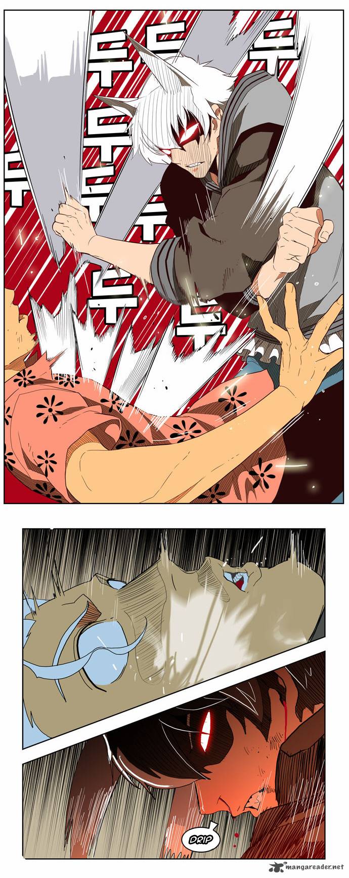 The God of High School - Chapter 158 Page 16