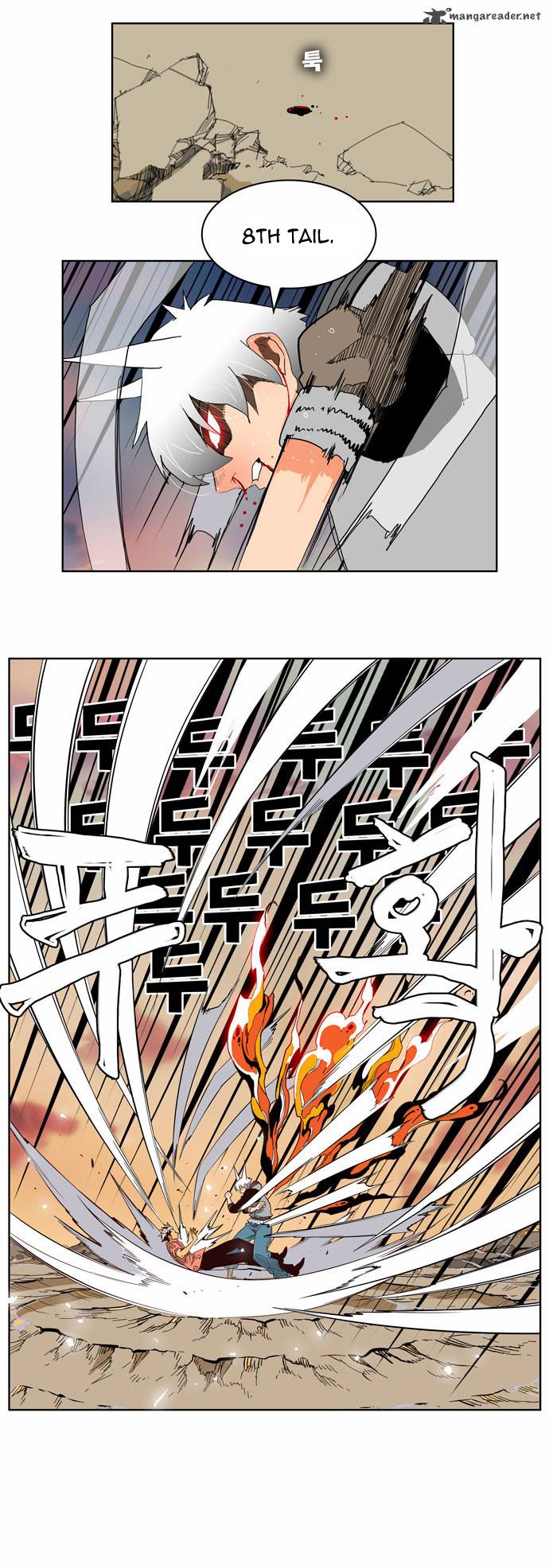 The God of High School - Chapter 158 Page 17