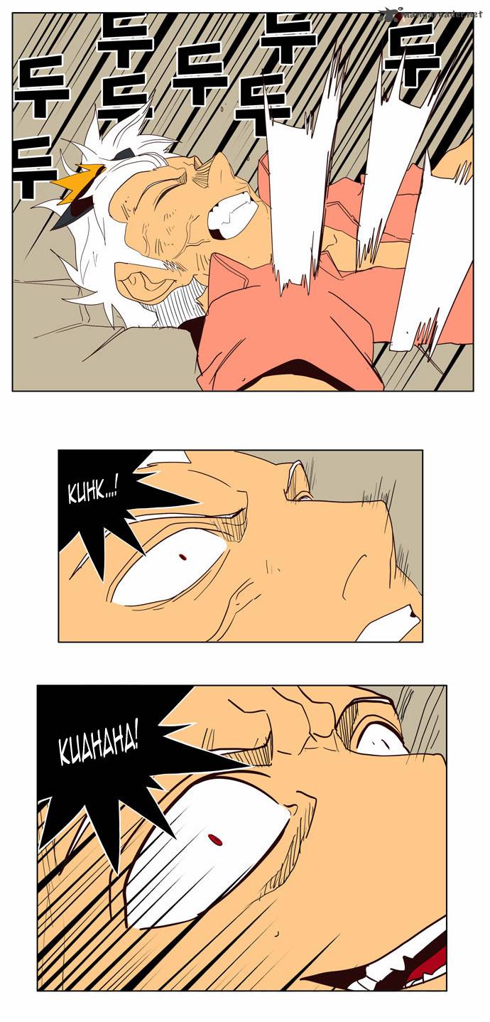 The God of High School - Chapter 158 Page 19