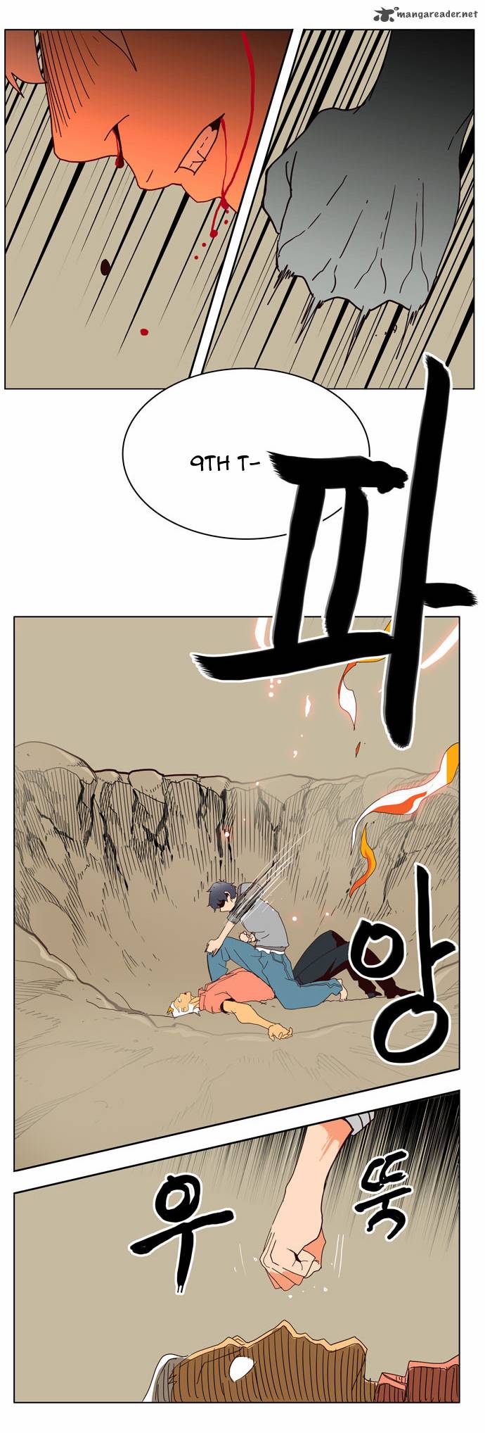 The God of High School - Chapter 158 Page 20