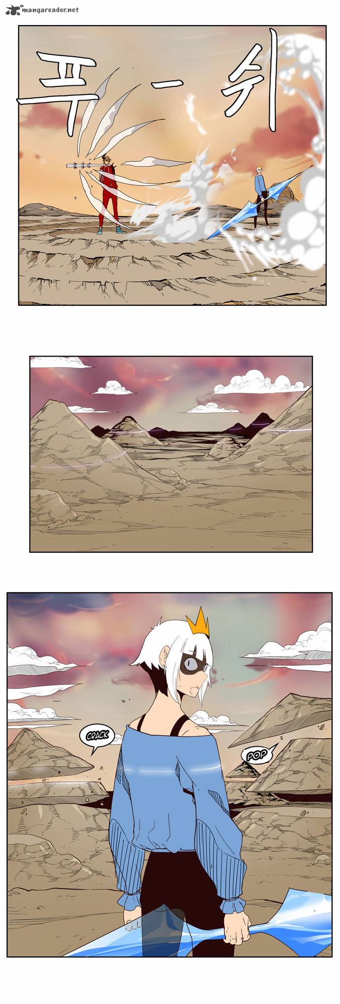 The God of High School - Chapter 158 Page 28