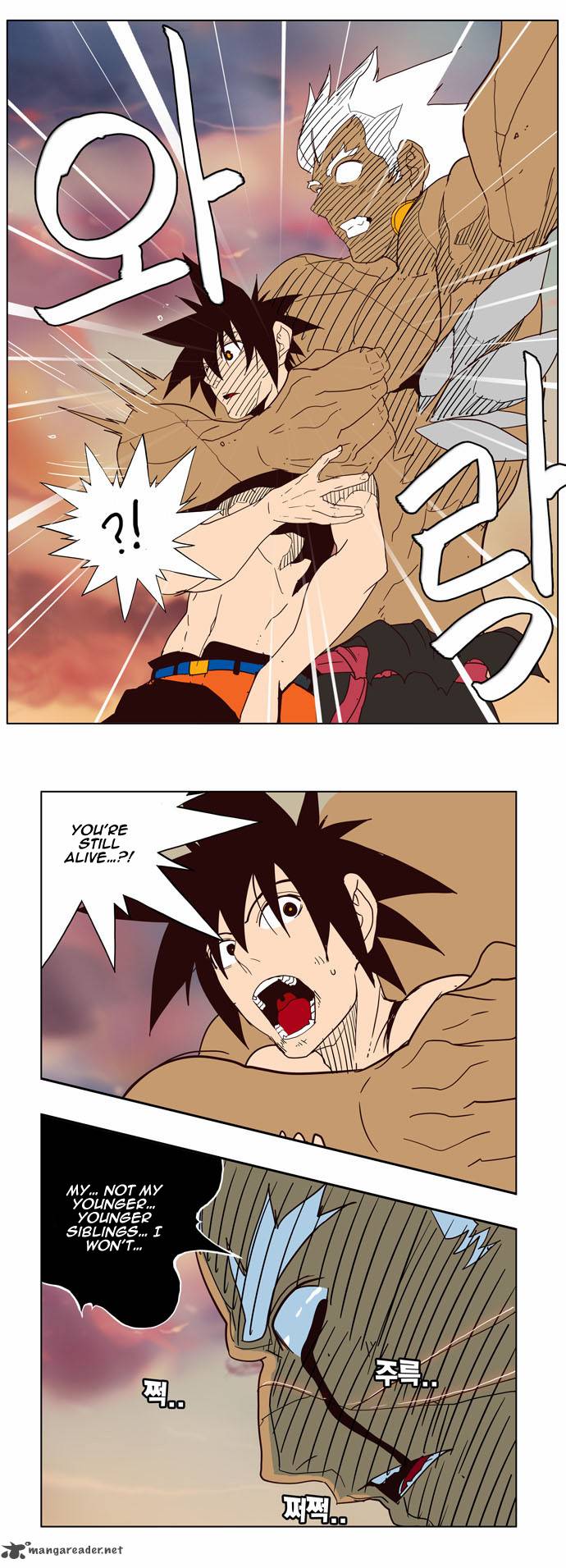 The God of High School - Chapter 158 Page 32