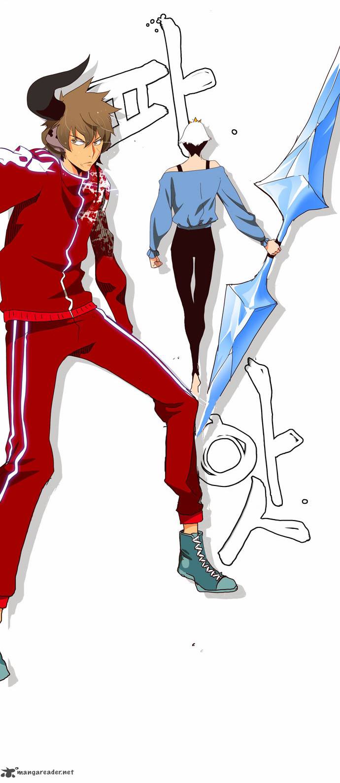 The God of High School - Chapter 158 Page 6