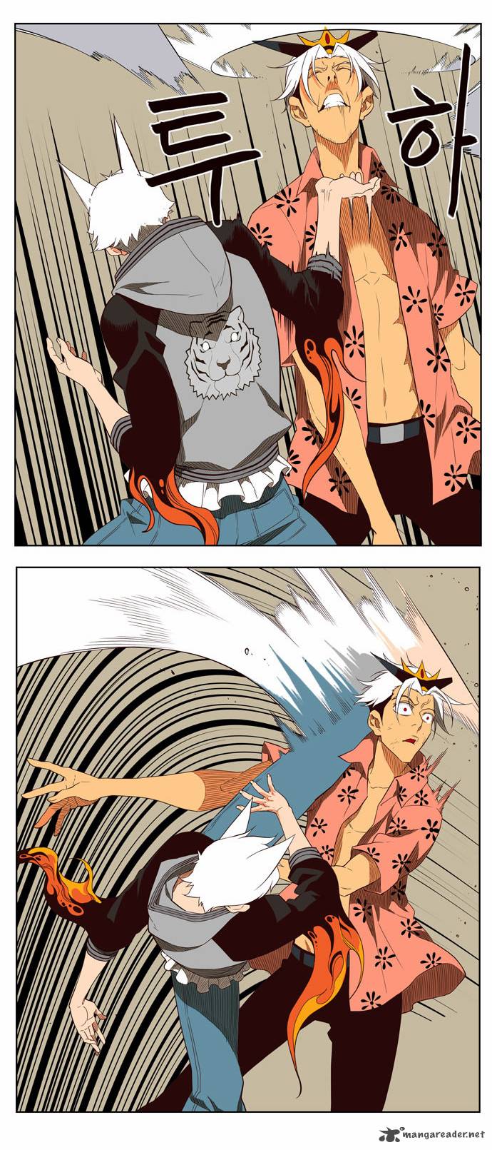 The God of High School - Chapter 158 Page 9