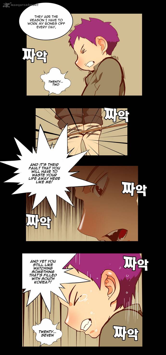 The God of High School - Chapter 159 Page 13