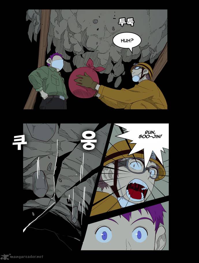 The God of High School - Chapter 159 Page 20