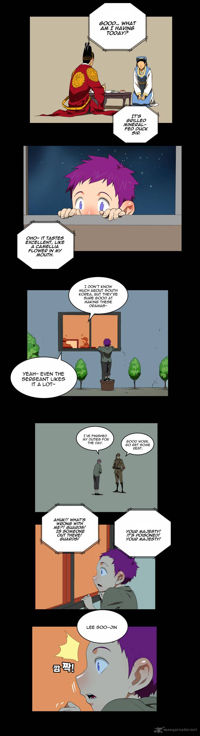 The God of High School - Chapter 159 Page 9