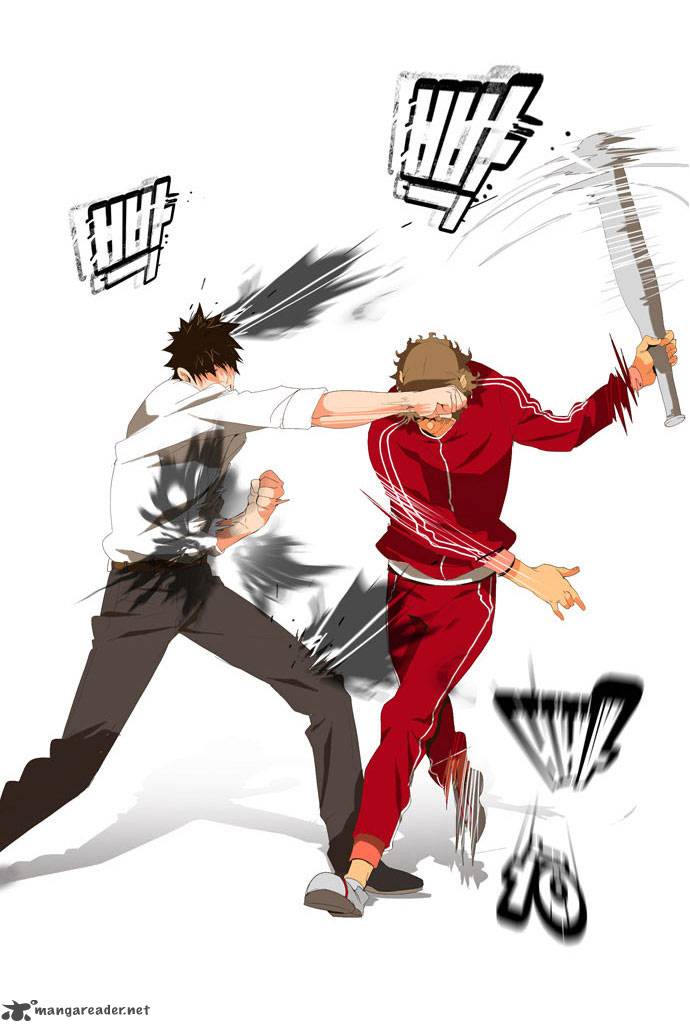 The God of High School - Chapter 16 Page 26