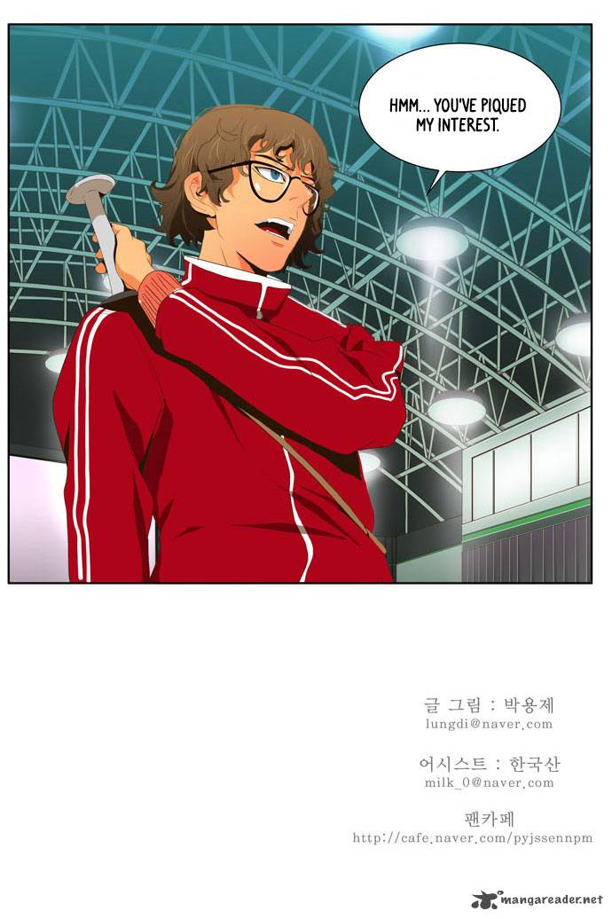 The God of High School - Chapter 16 Page 34