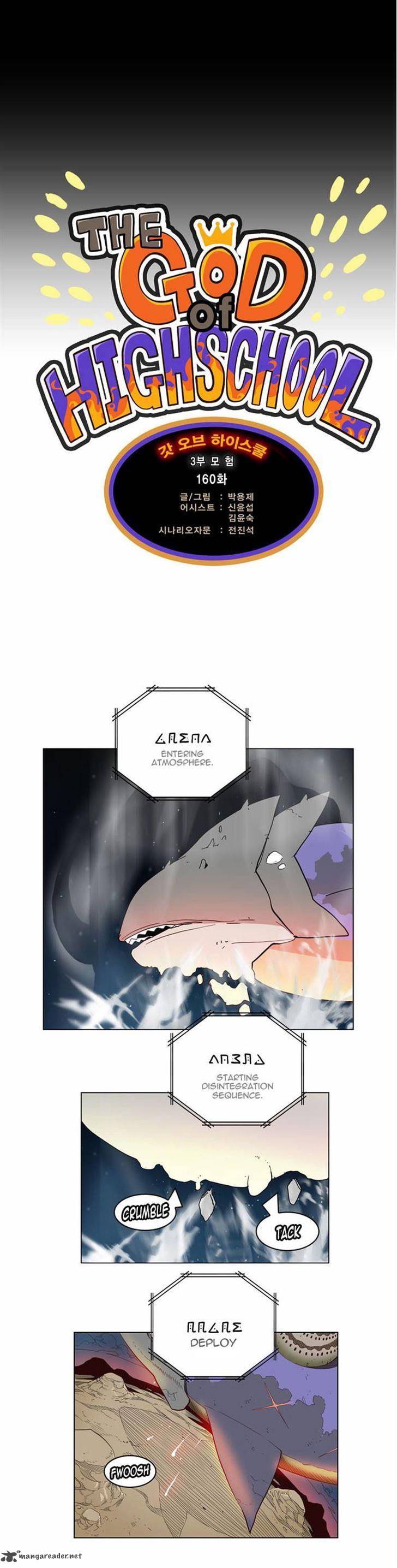 The God of High School - Chapter 160 Page 20