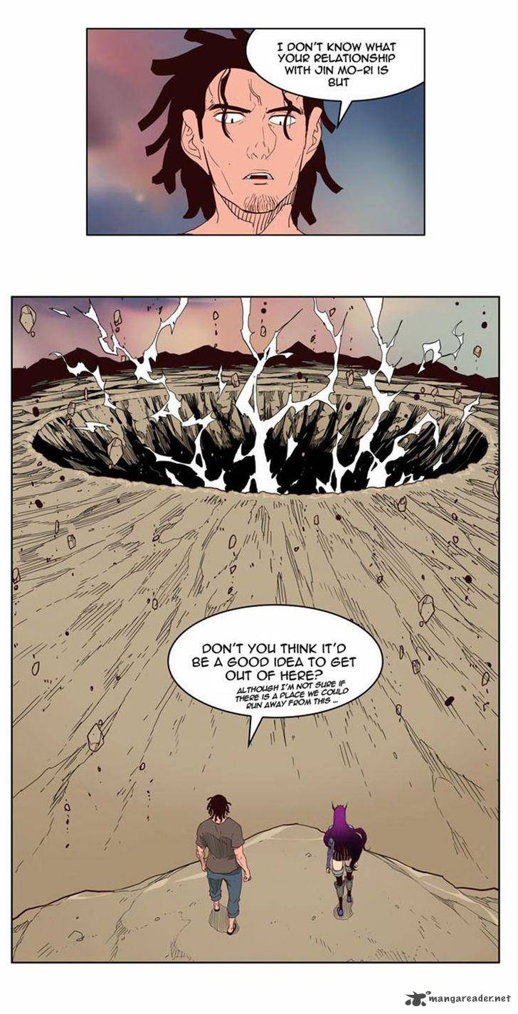 The God of High School - Chapter 160 Page 25