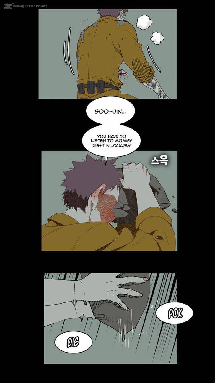 The God of High School - Chapter 160 Page 5