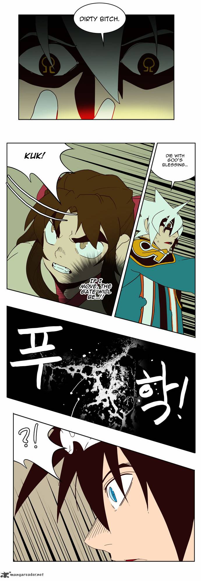 The God of High School - Chapter 161 Page 17