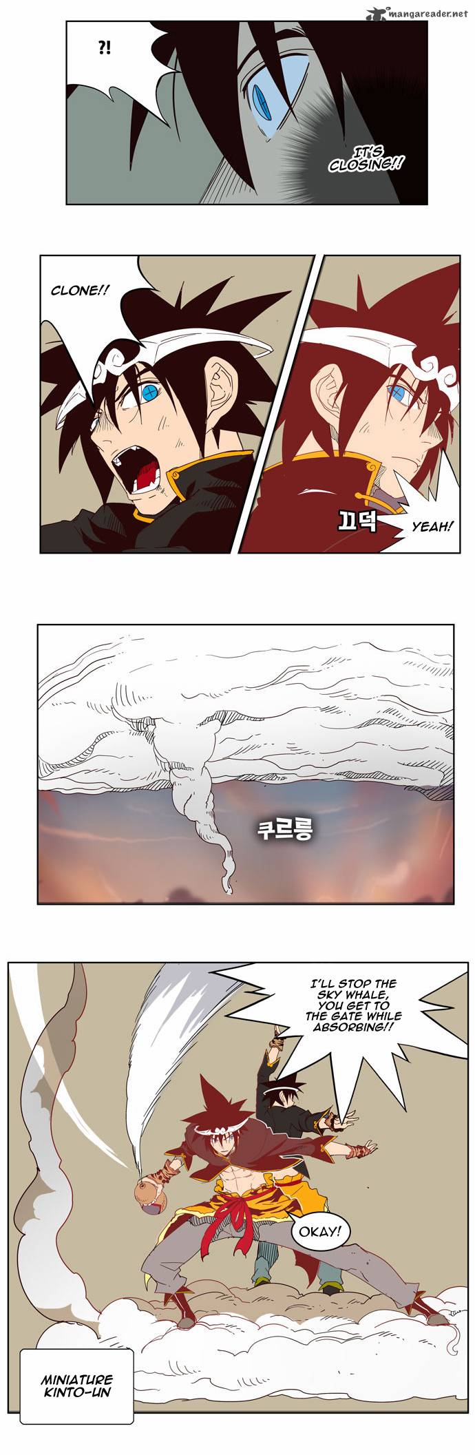 The God of High School - Chapter 161 Page 19