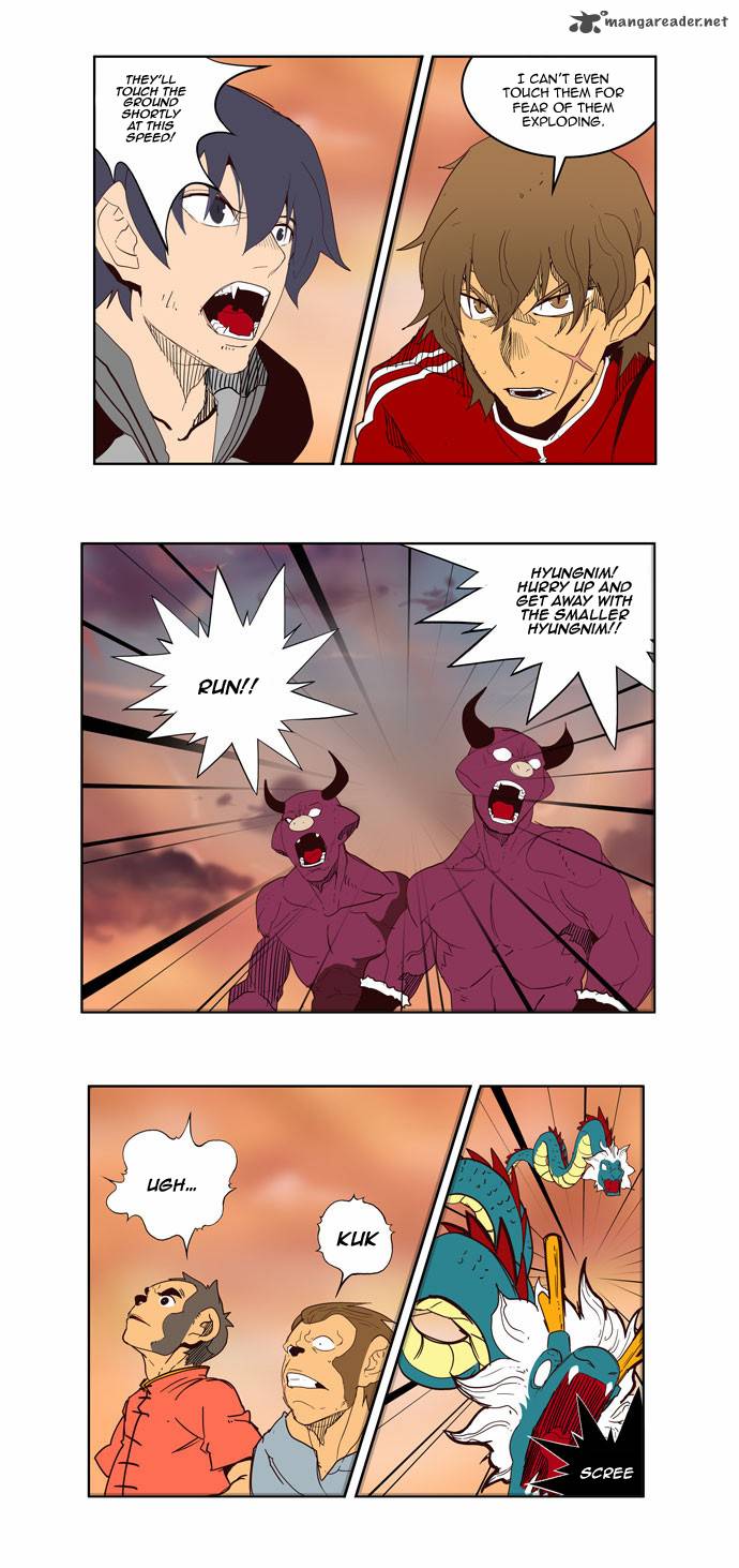 The God of High School - Chapter 161 Page 2