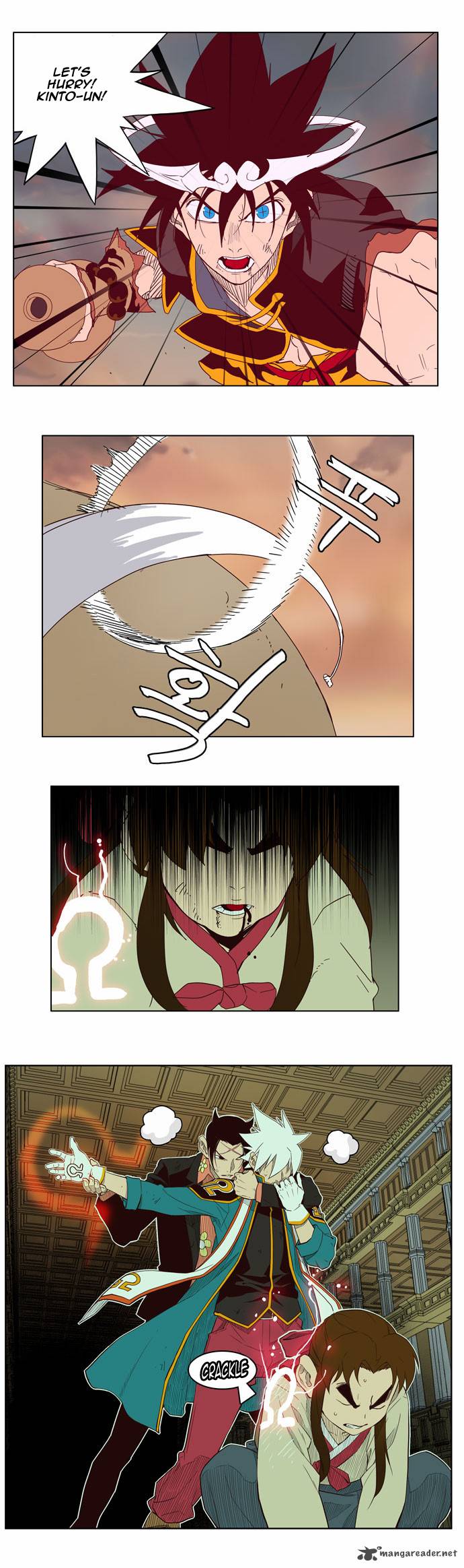 The God of High School - Chapter 161 Page 21