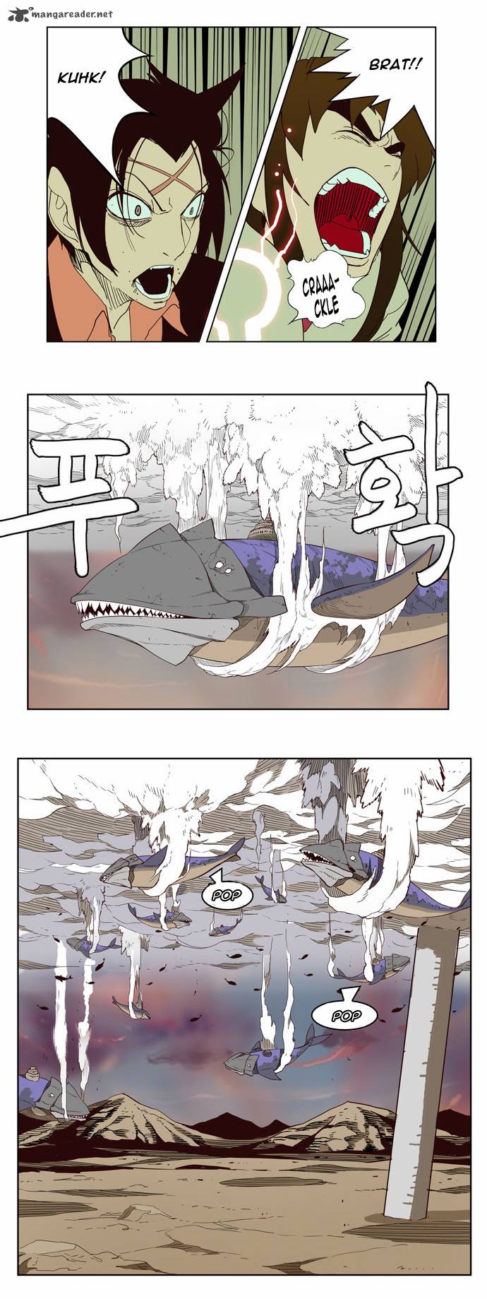 The God of High School - Chapter 161 Page 23