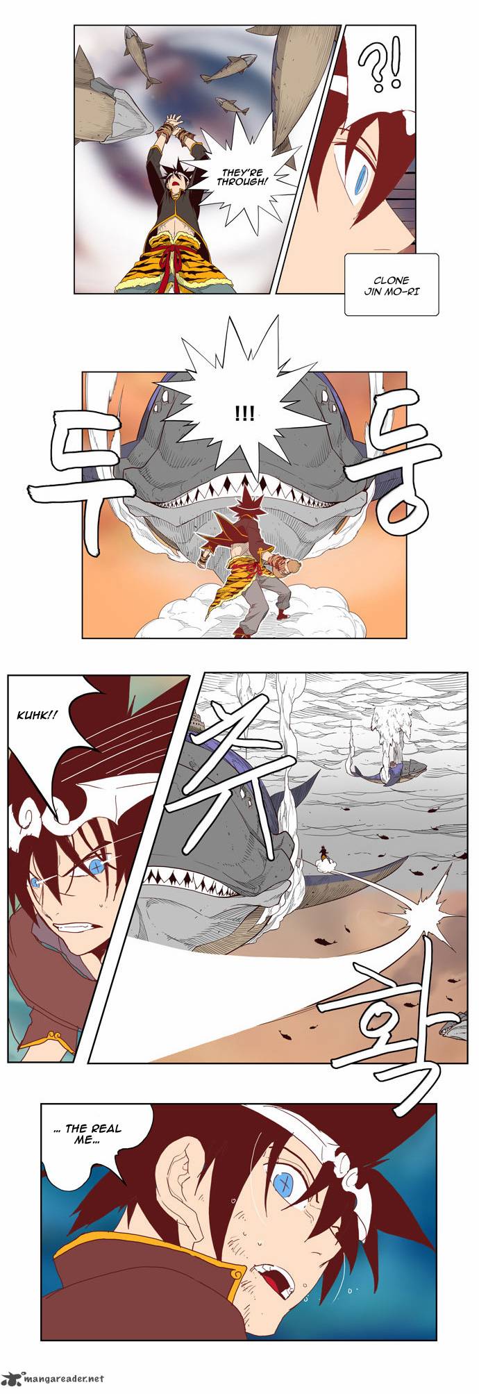 The God of High School - Chapter 161 Page 24