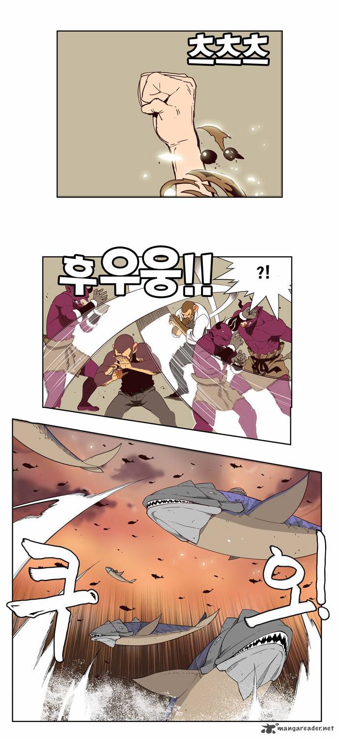 The God of High School - Chapter 161 Page 3