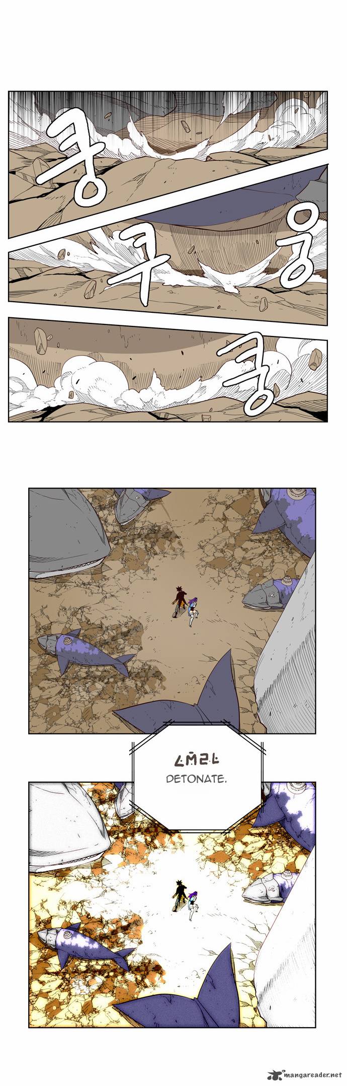 The God of High School - Chapter 161 Page 34