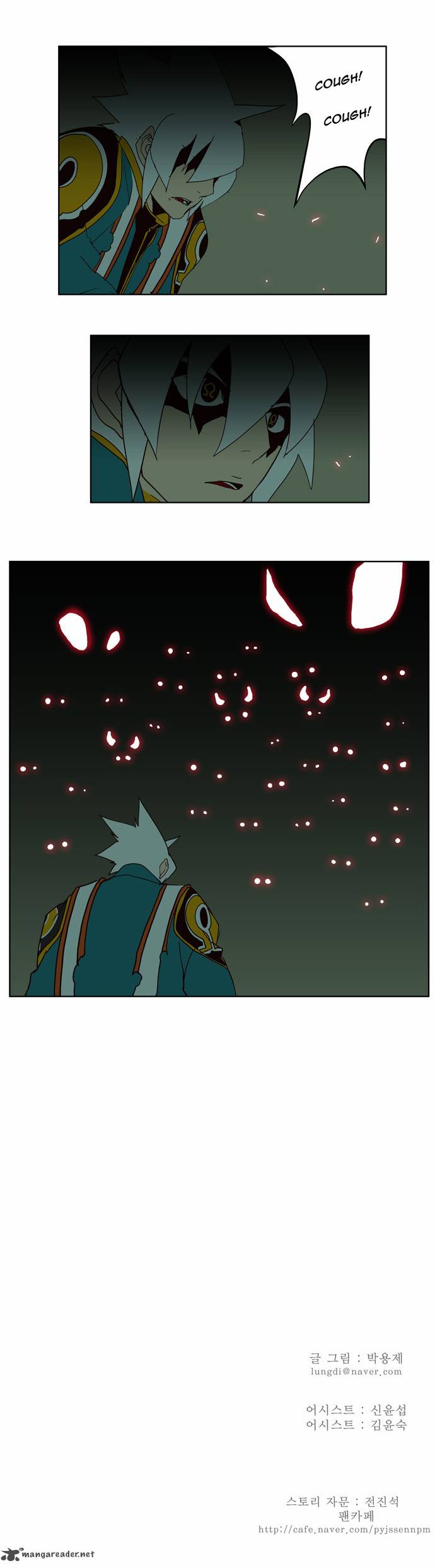 The God of High School - Chapter 161 Page 36