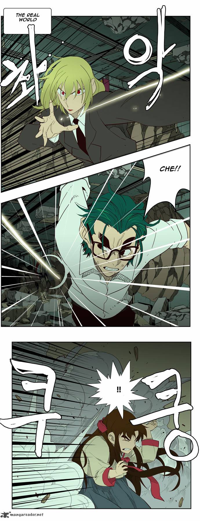 The God of High School - Chapter 161 Page 6