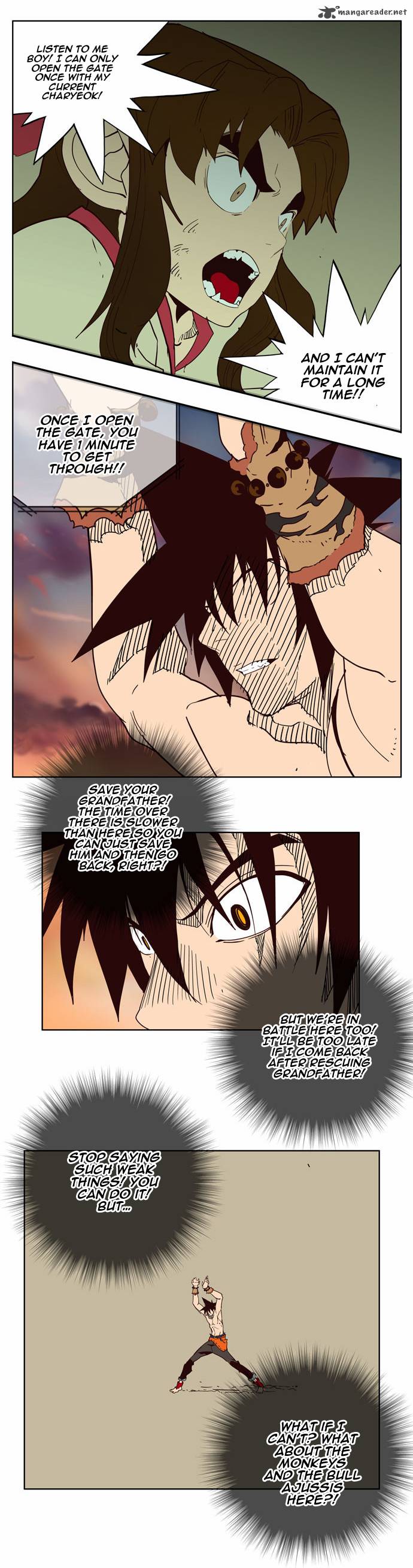 The God of High School - Chapter 161 Page 7