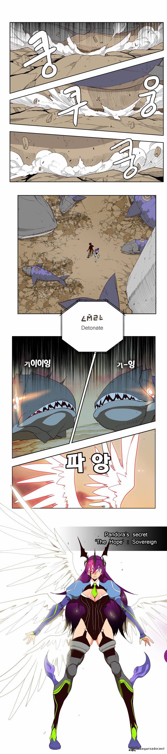 The God of High School - Chapter 162 Page 1