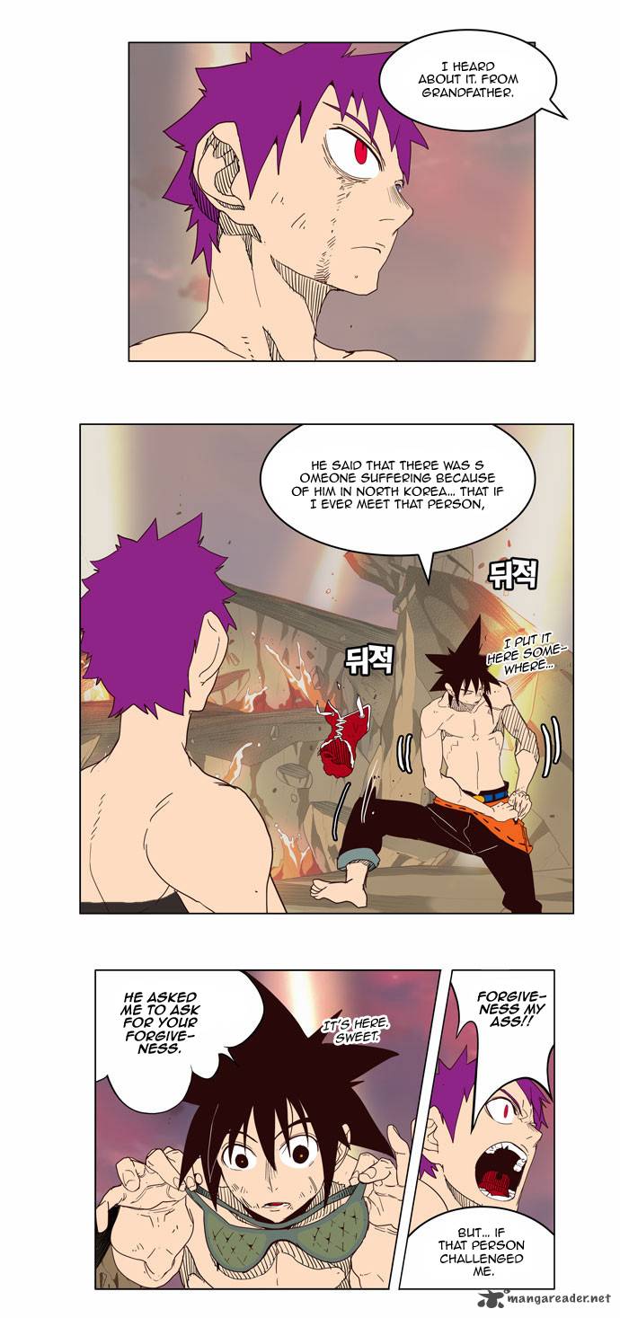 The God of High School - Chapter 162 Page 11