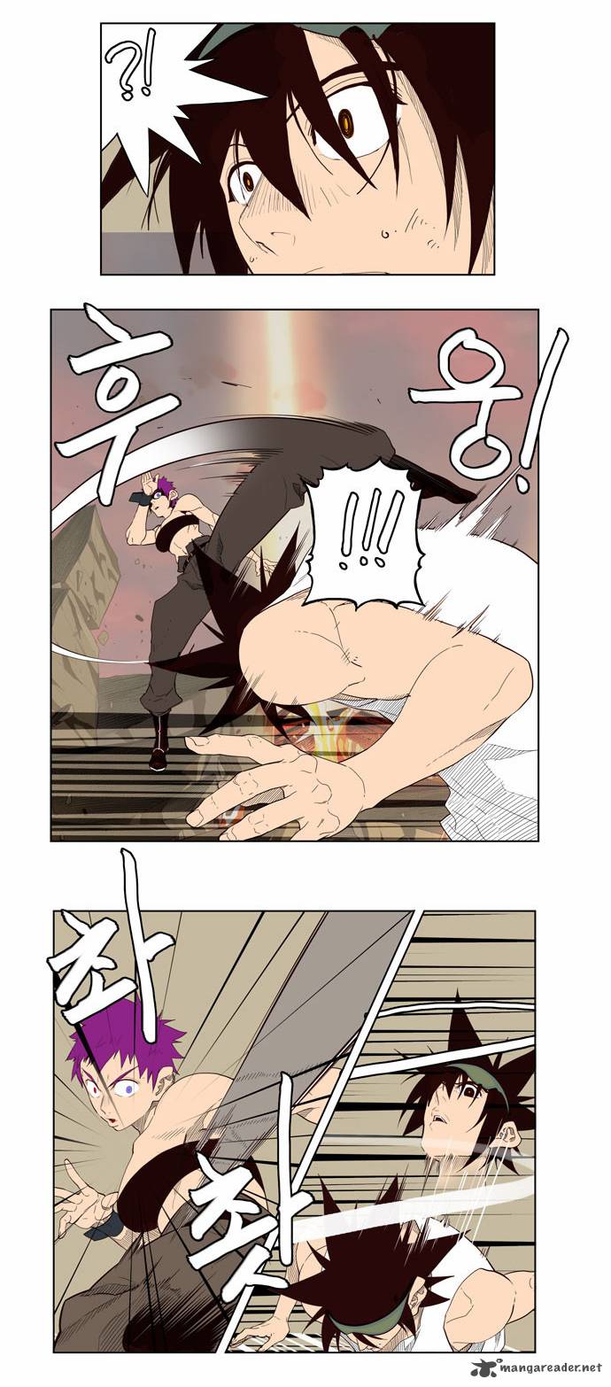 The God of High School - Chapter 162 Page 17