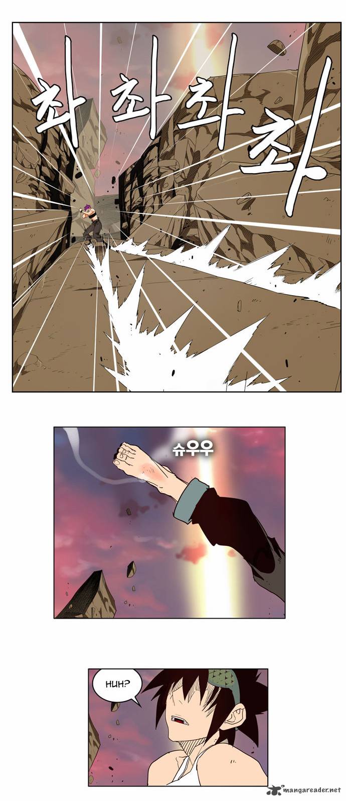 The God of High School - Chapter 162 Page 19