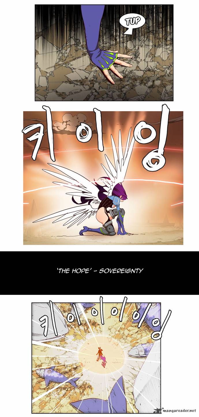 The God of High School - Chapter 162 Page 2