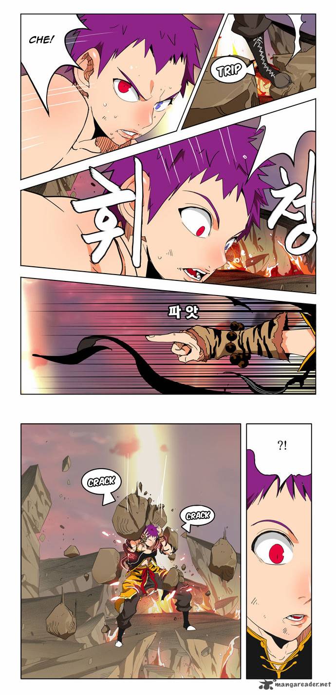 The God of High School - Chapter 162 Page 7