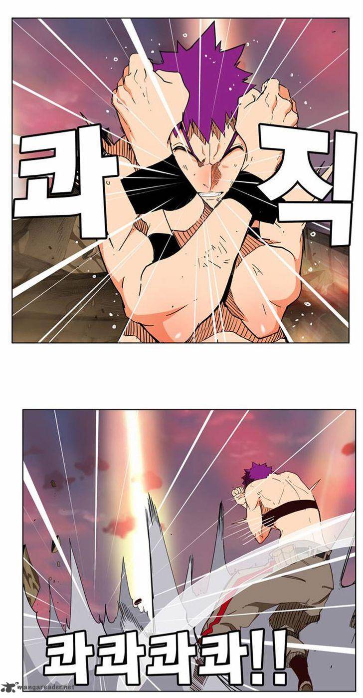 The God of High School - Chapter 164 Page 20