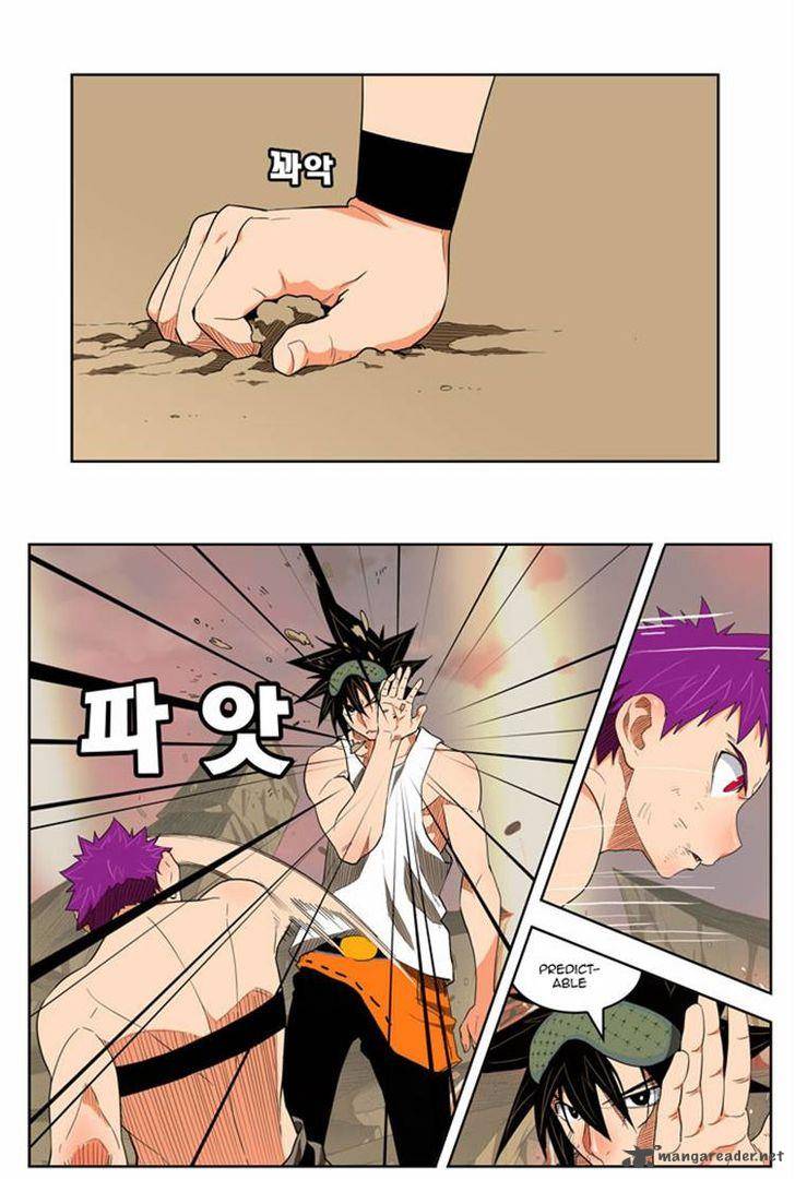 The God of High School - Chapter 164 Page 6