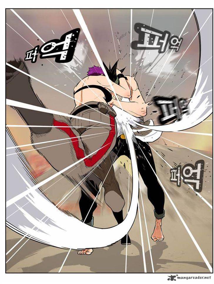 The God of High School - Chapter 164 Page 8