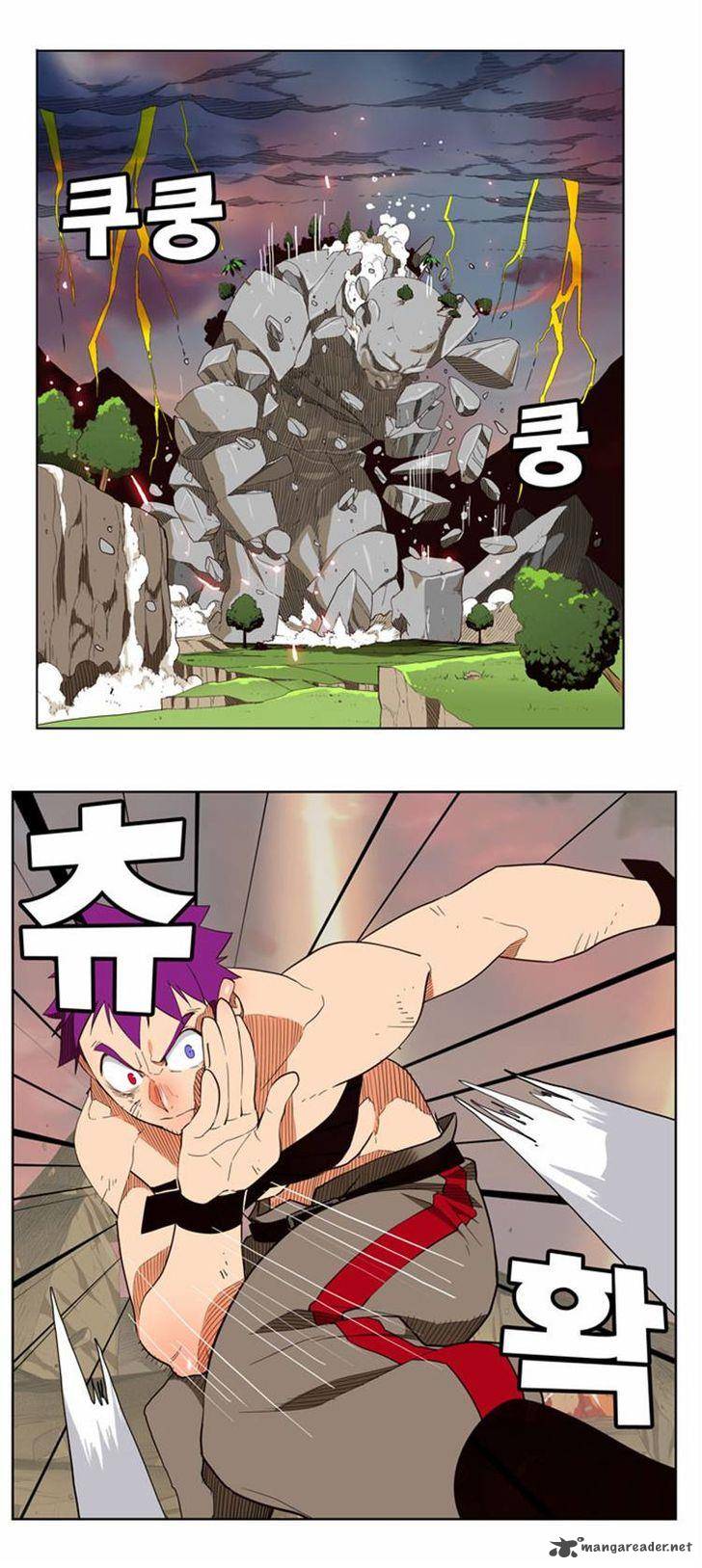 The God of High School - Chapter 165 Page 2