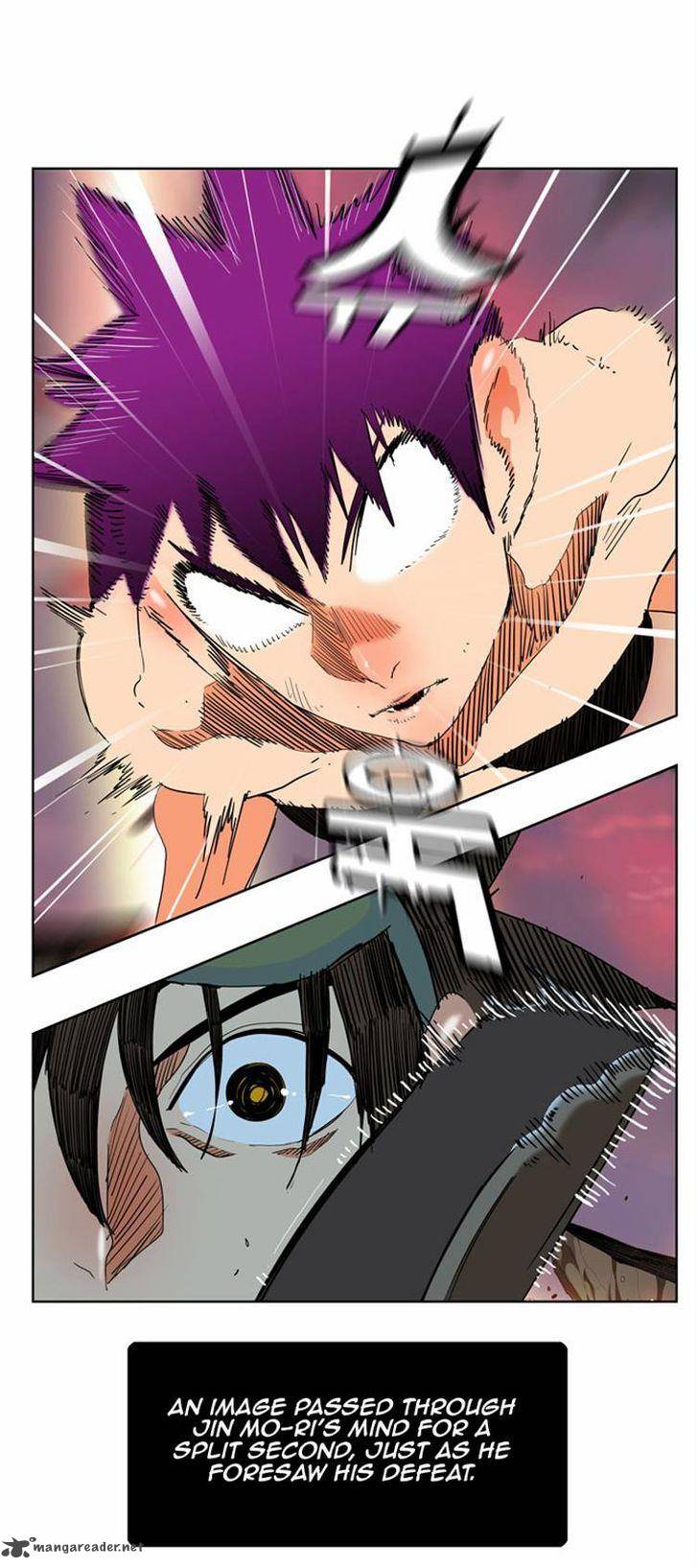 The God of High School - Chapter 165 Page 20