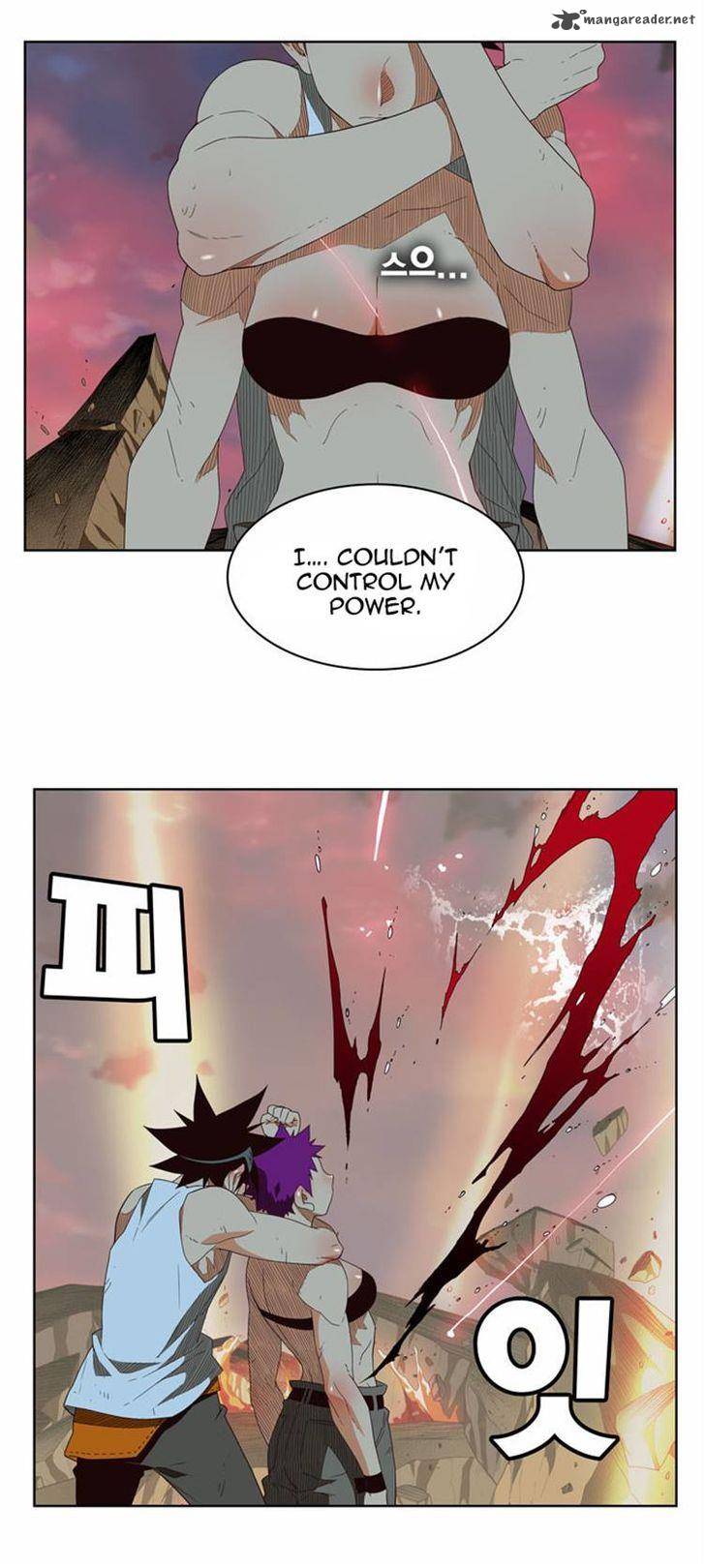 The God of High School - Chapter 165 Page 26