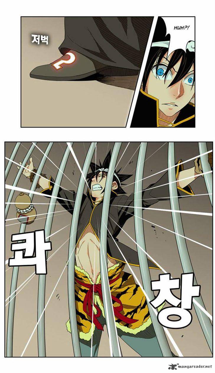 The God of High School - Chapter 165 Page 32