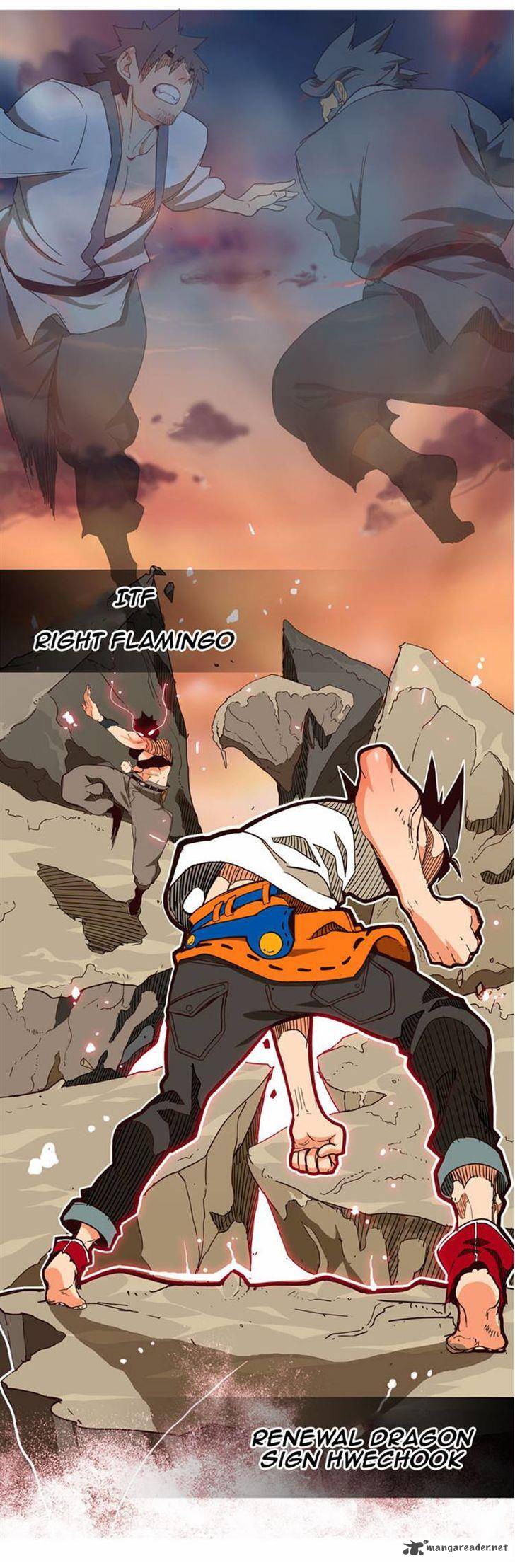 The God of High School - Chapter 165 Page 7