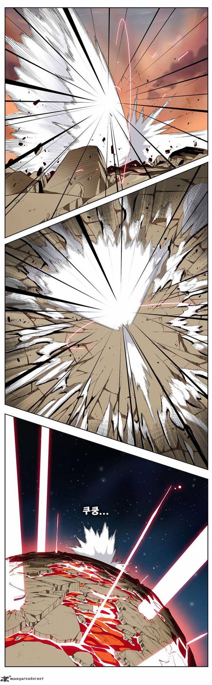 The God of High School - Chapter 165 Page 9