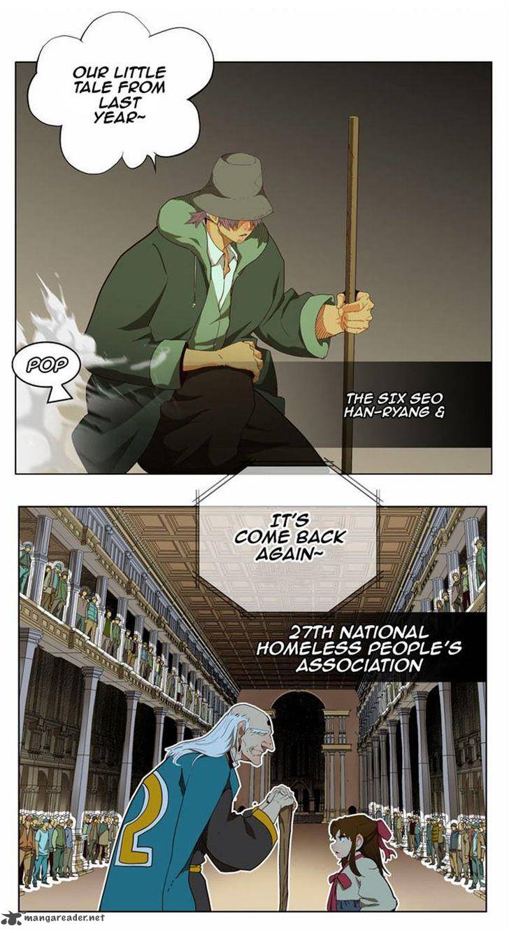 The God of High School - Chapter 166 Page 11