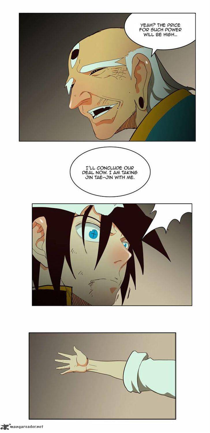 The God of High School - Chapter 166 Page 16