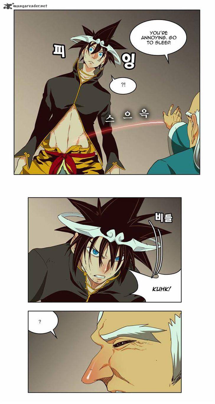 The God of High School - Chapter 166 Page 5